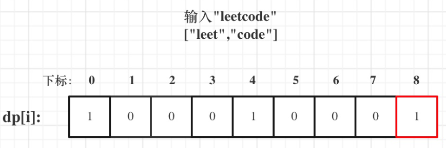 image-20241027183443646