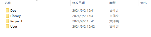 image-20240902154239234