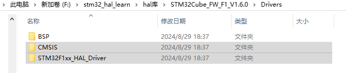 image-20240902154611980