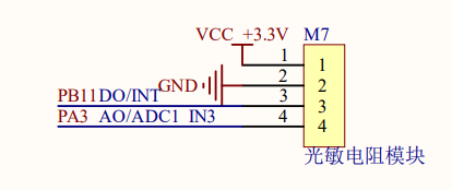 image-20241013211306156