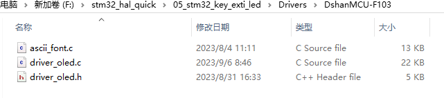 image-20241020213745990
