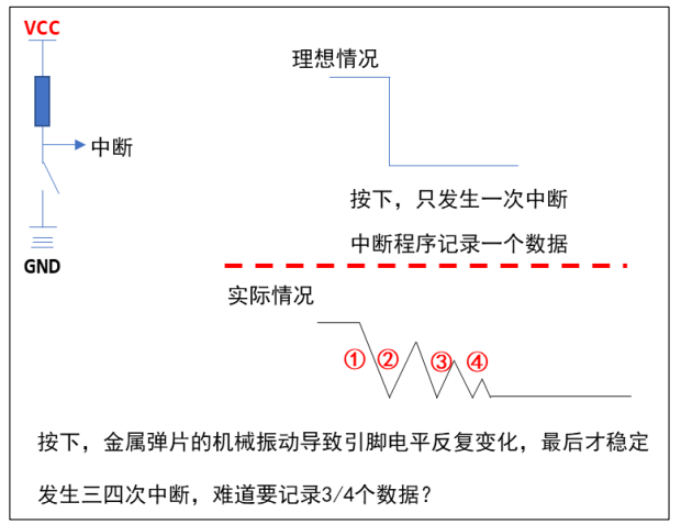 image-20241021214154357