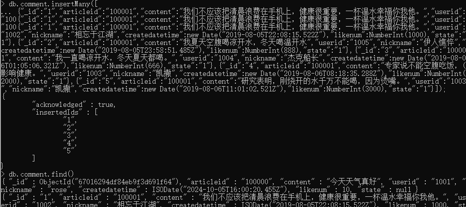 image-20241006002841633