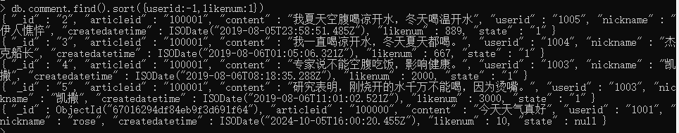 image-20241006193753619