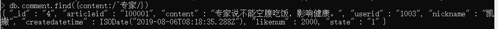 image-20241006200427275