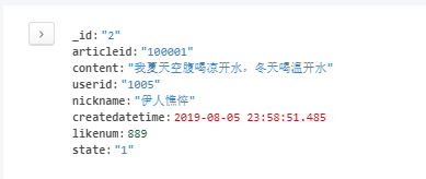 image-20241006231638900
