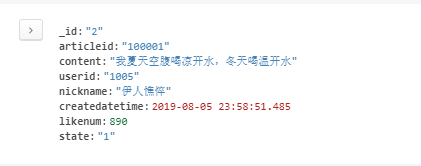 image-20241006231719684