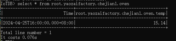 image-20241012145313802