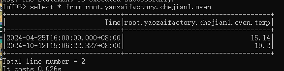 image-20241012150741039