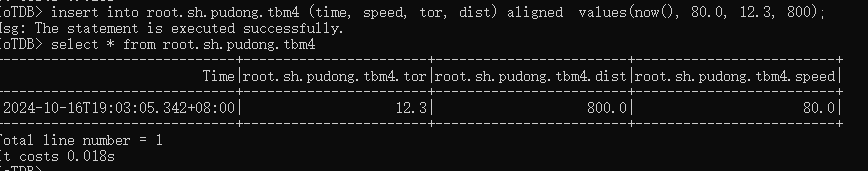 image-20241016190411190