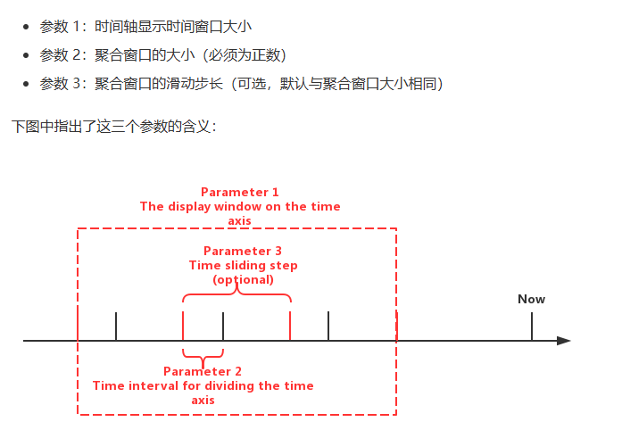 image-20241027144357346