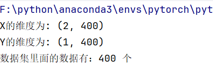 image-20241023193640850