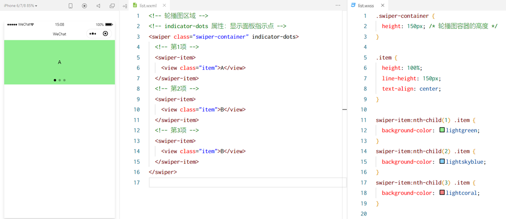 image-20241023233308356